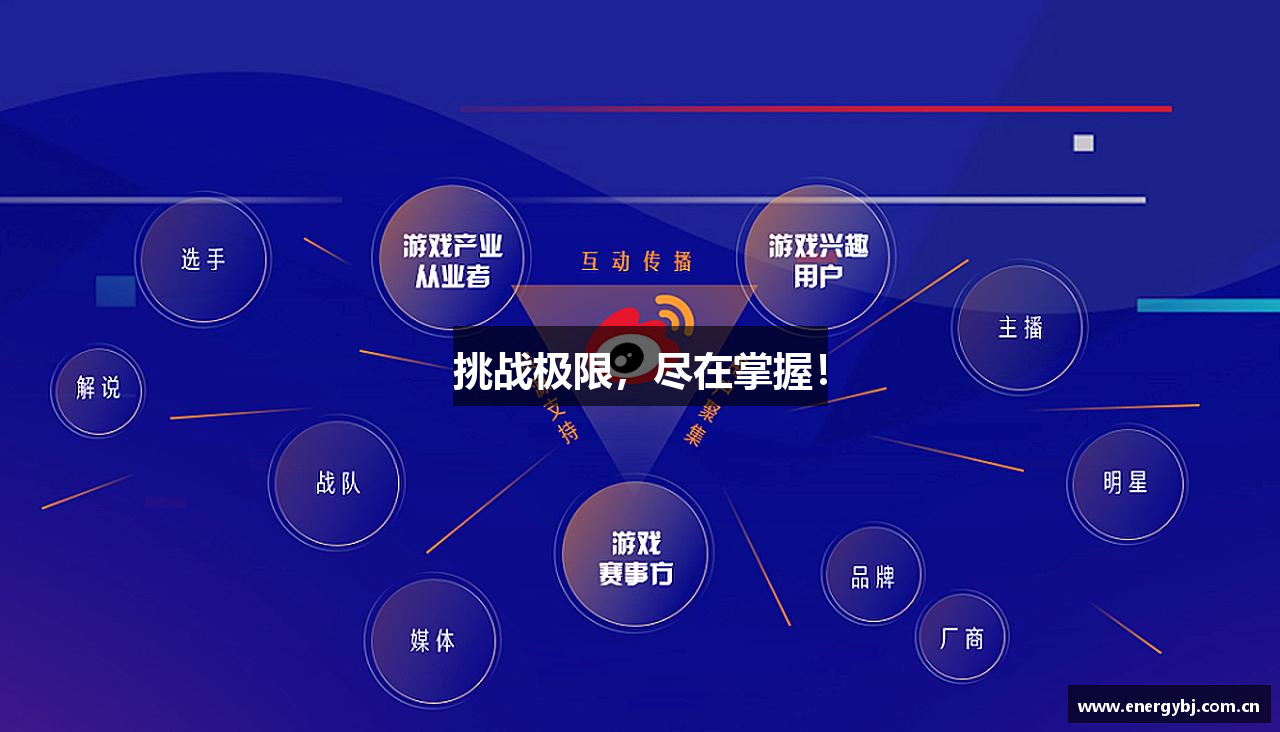 安鑫娱乐APP官网